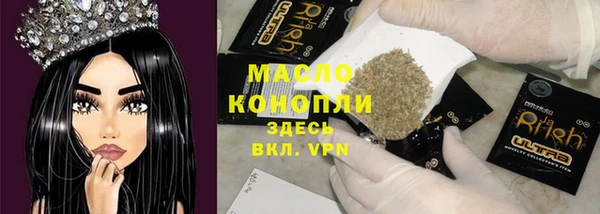 прущие крисы Инта