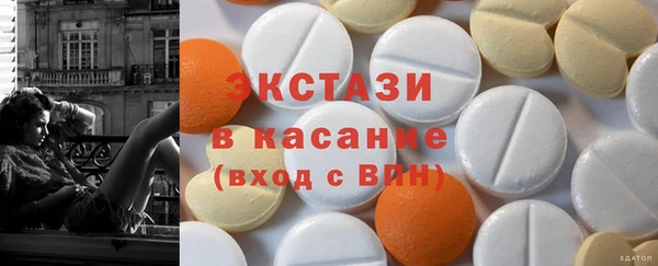 марки lsd Инсар