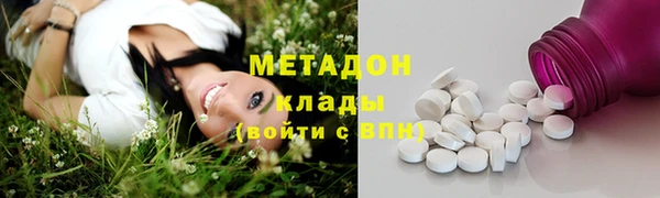 герыч Иннополис
