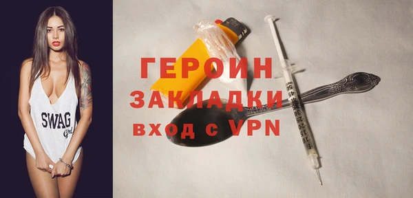 прущие крисы Инта