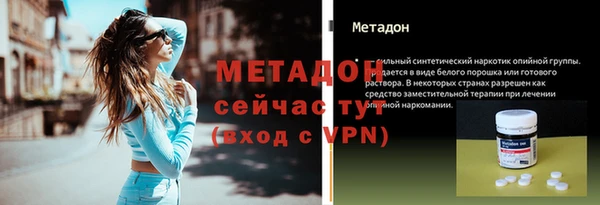марки lsd Инсар