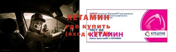 марки lsd Инсар