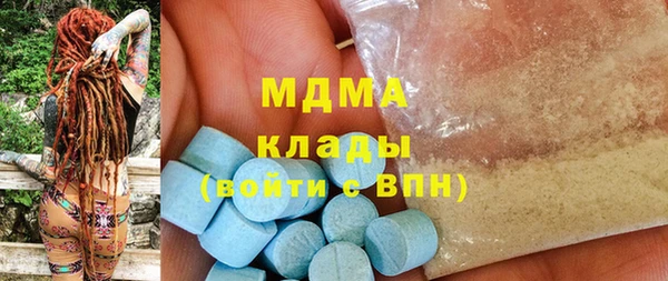 прущие крисы Инта