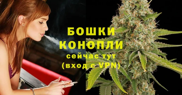 мефедрон VHQ Зерноград