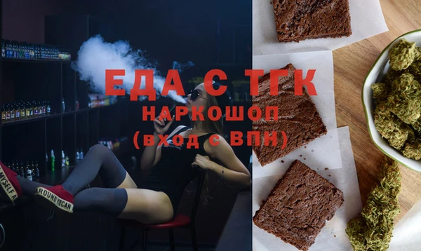 марки lsd Инсар