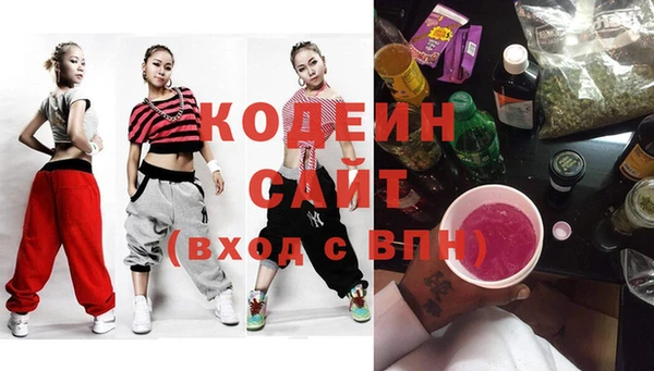 марки lsd Инсар
