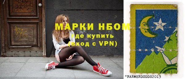 герыч Иннополис