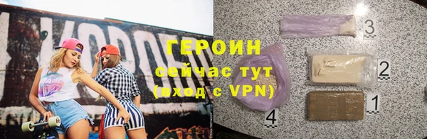 марки lsd Инсар