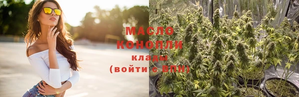 прущие крисы Инта