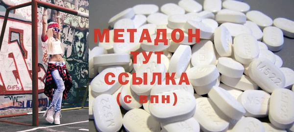 прущие крисы Инта
