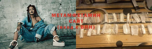 герыч Иннополис