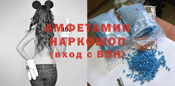 герыч Иннополис