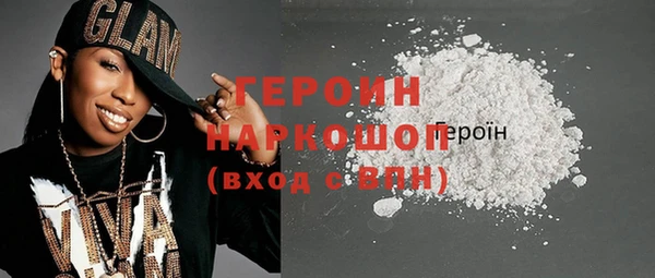 прущие крисы Инта